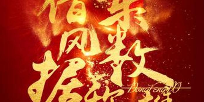 贪吃蛇生存